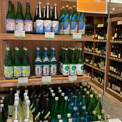5月7日からの日本酒特別販売は、初夏に飲みたいお酒特集です