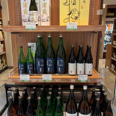 宮城県・佐浦「浦霞」特別販売会