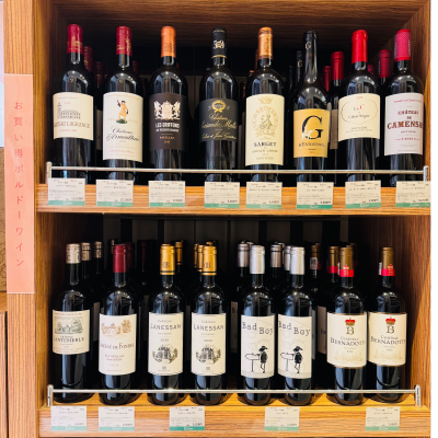 お買い🉐ボルドーワインが入荷☆