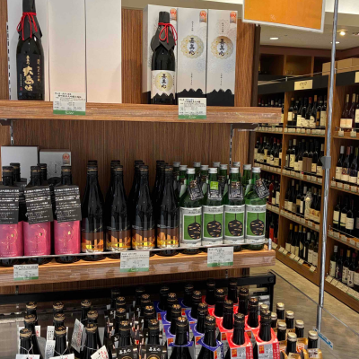 4月23日からの日本酒特別販売は、岡山県・嘉美心です