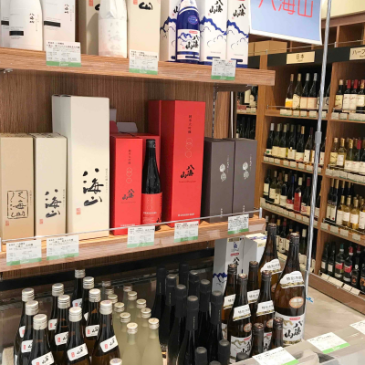 11月27日からの日本酒特別販売は、新潟県・八海山です。