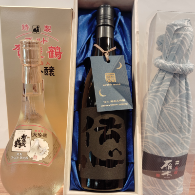 お父さんも喜ぶ!!!日本酒のご紹介