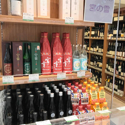 12月4日からの日本酒特別販売は、宮崎県・宮の雪です。