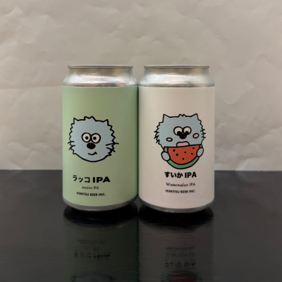 クラフトビール🍺入荷👀‼️その１