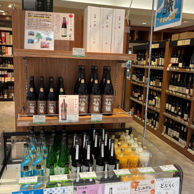 7月16日からの日本酒プロモーションは長野県「黒松仙醸」販売会です