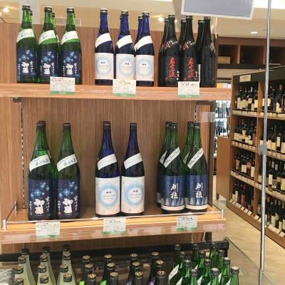 1月8日〜日本酒特別販売は「冬のおすすめ日本酒」です