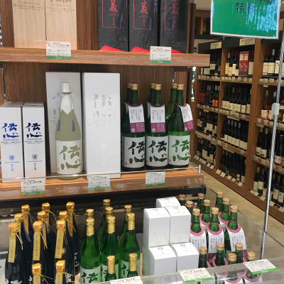 今週の日本酒販売会は、福井県「一本義・伝心」一本義久保本店です。