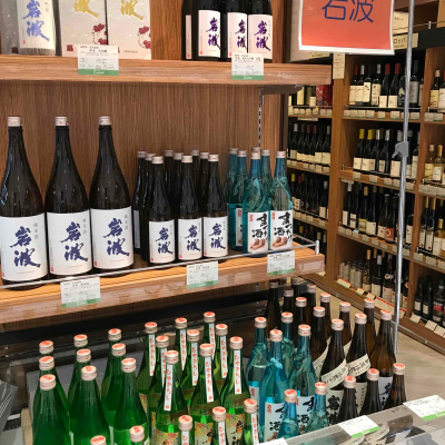 10月23日からの日本酒販売会は、長野県・岩波です。