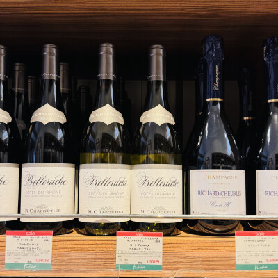 11月ワインフェア　〜お買い得ワイン〜　販売