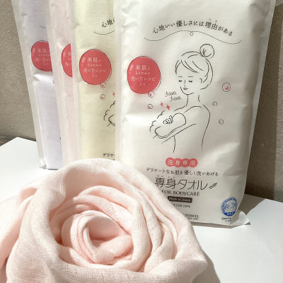 身体を洗う専用！専身タオル✨