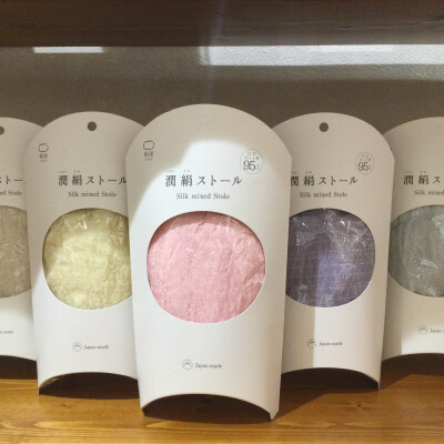 絹屋『潤絹ストール』