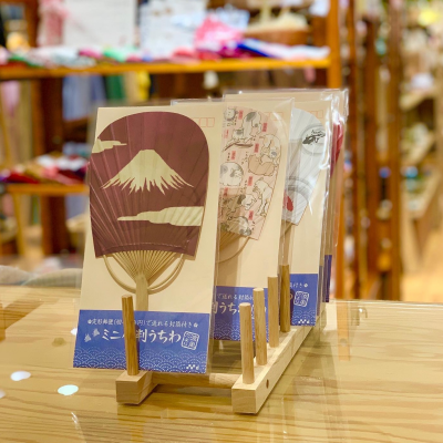 夏の贈り物♪涼風便り