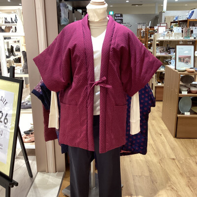 久留米織はんてん