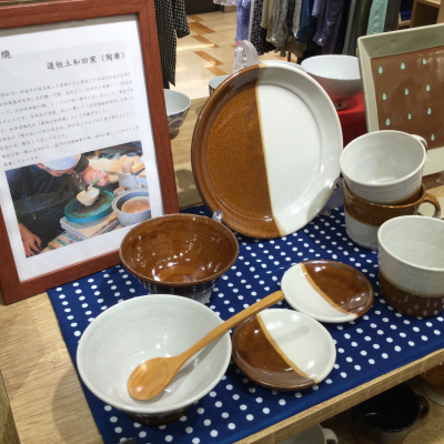 モダンな日本のテーブルウエア