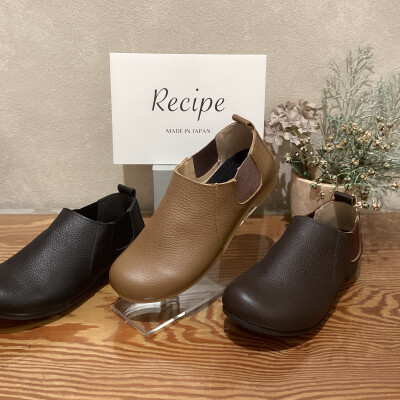 Recipe やわらかい牛革の靴です♪