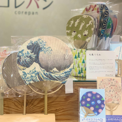 清涼！四国団扇