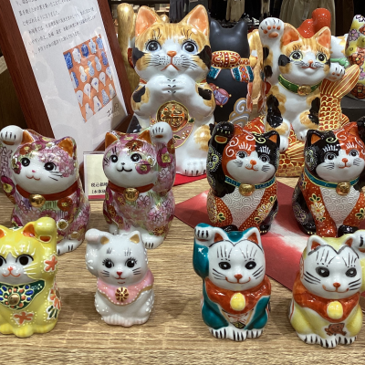 九谷焼入荷いたしました❗️