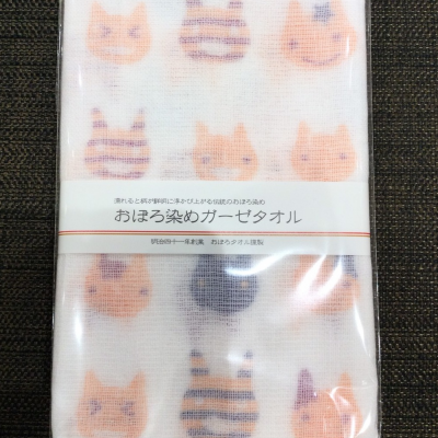 色々な表情の猫がかわいい！おぼろ染めガーゼタオル