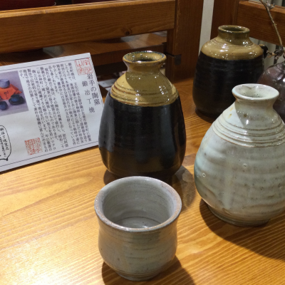 岩手・花巻から来た、温もりある器たち