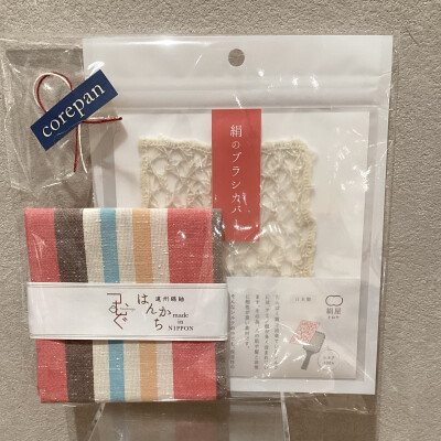 コレパンのプチギフト🌷