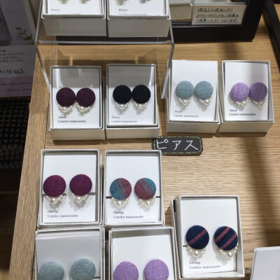 会津木綿　ピアス・痛くないイヤリング