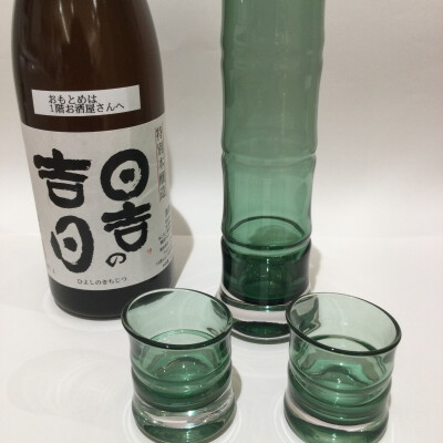 青竹酒器揃　廣田ガラス