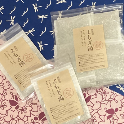 夏の疲れを心身ともに癒して､､､🌿