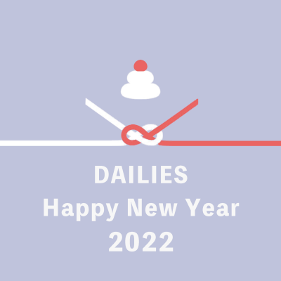 HAPPY NEW YEAR !!
