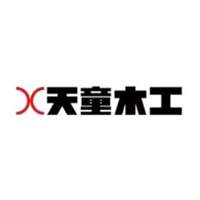 【SALE!!】天童木工