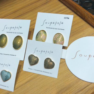 soupetole