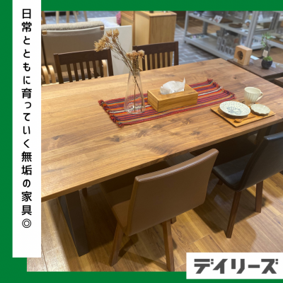 人気のダイニングテーブル♪オーク材が追加されました！