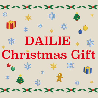 デイリーズ クリスマスギフトのご紹介☺︎