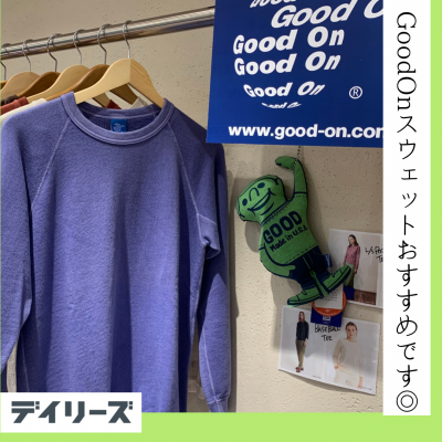 【再入荷】着たらわかる☺︎ GoodOnのスウェット