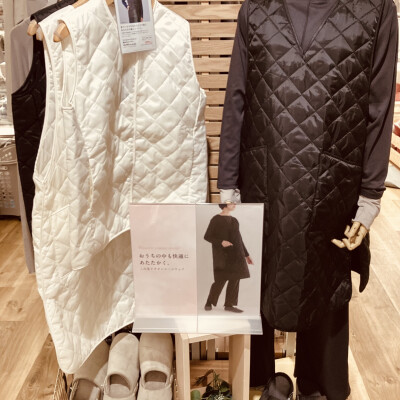 リラックスウェアでお家時間を快適に♪
