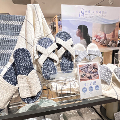 ＼おまとめ割りSALE開催中／