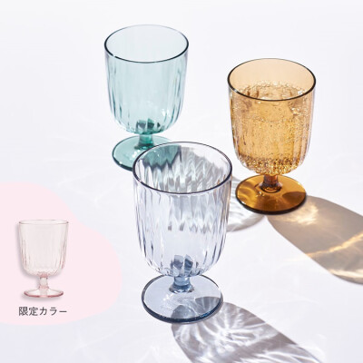 ガラスのような透明感のコップ…🍸限定カラー入荷！