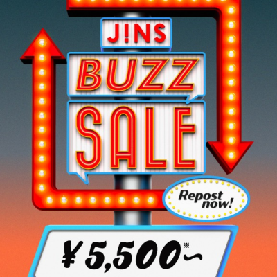 JINS BUZZ SALE 第一弾実施中 ！