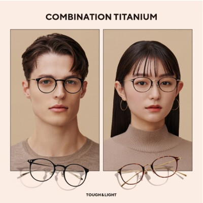 JINSで3年連続売上No.1のCombination Titaniumに新作が発売！