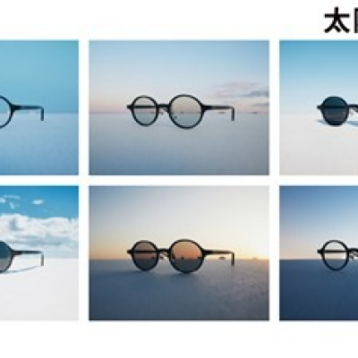 太陽光を操るレンズ。「可視光調光レンズ」新発売！