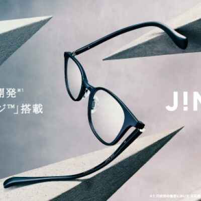 JINS史上、最も壊れにくいメガネ「JINS 360°🄬」新発売