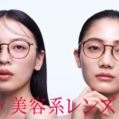 “盛れる” チークカラー®レンズと、“肌悩みをカバーする” コンシーラー®カラーレンズ期間限定10%OFF！ 