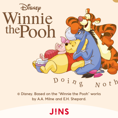 JINSからくまのプーさんデザインのメガネが3月7日（木）登場