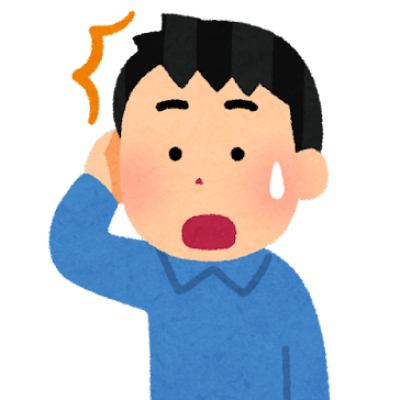 落とし物・忘れ物が多い場所
