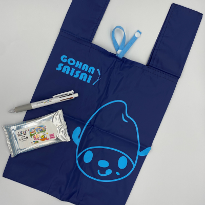 ノベルティプレゼント☆
