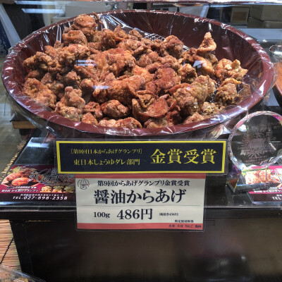 今週の中央催物場【8/8～8/14】