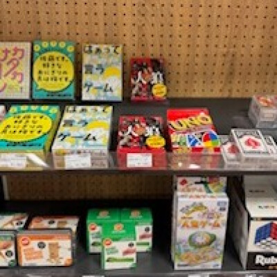 カードゲームはいかがですか？