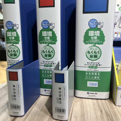 小さくてかわいいキングミニシリーズ入荷致しました！！