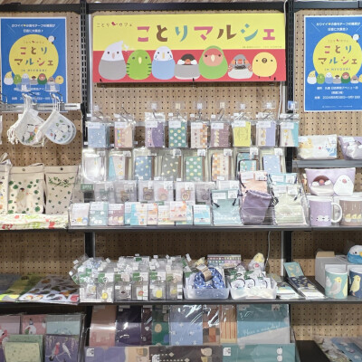 ことりマルシェ始まりました🐤