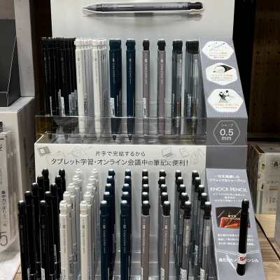 ZEBRA　KNOCK PENCIL    M-1700　入荷しました！