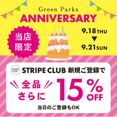 THANKS！4DAYS　×　1st ANNIVERSARY！